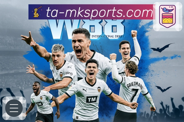 体育赛事直播与数据服务平台