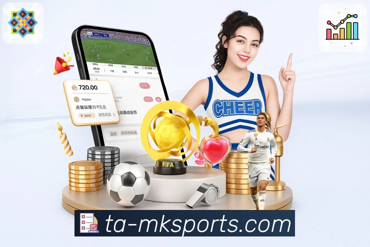 体育平台欢迎图